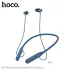 hoco ES74 Refinado neck-mounted BT earphones